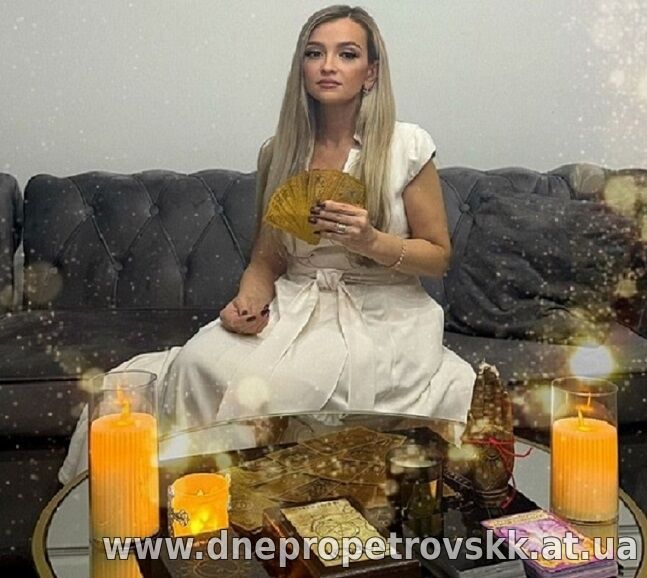 Гадание на картах Таро и скандинавских Рунах от Натальи.